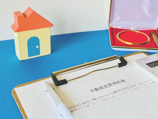 事故物件