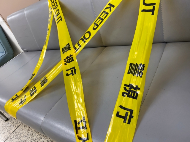 事故物件