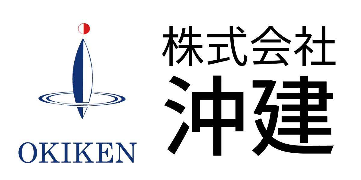 株式会社沖建 | 持分・相続の不動産も買取実績多数